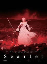 Poster 3