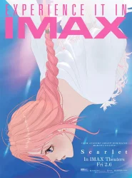 Poster 4