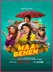 Poster 2