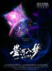 Poster 1