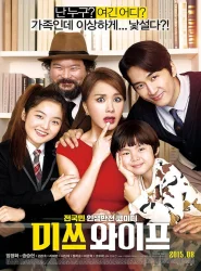 Poster 2