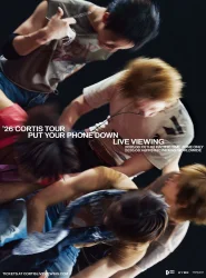 Poster 1