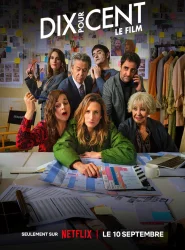 Poster 1