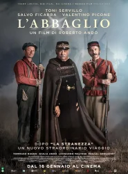 Poster 1