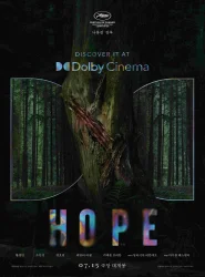 Poster 10