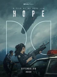 Poster 11