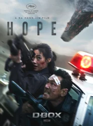 Poster 12
