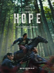 Poster 2