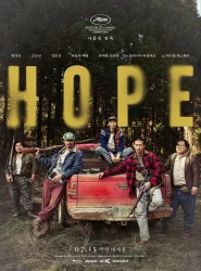 Poster 4