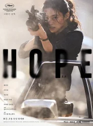 Poster 6