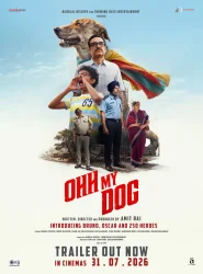 Poster 2