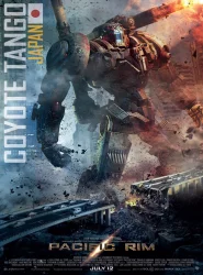 Poster 3