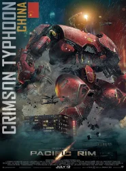 Poster 5