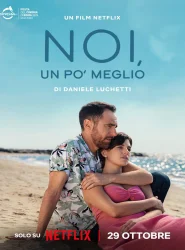 Poster 1