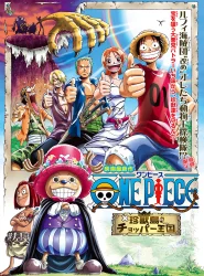 Poster 1