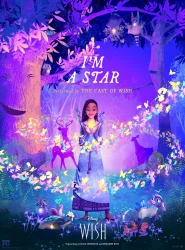 Poster 7