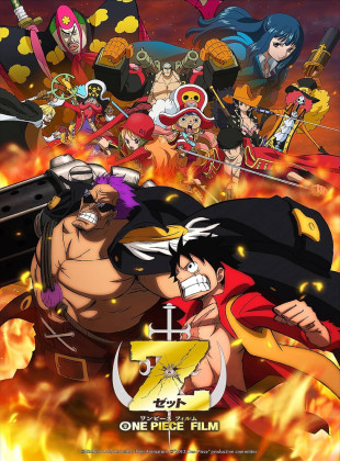 Pôster e capa do filme One Piece: Z (2012) em HD e Alta Resolução