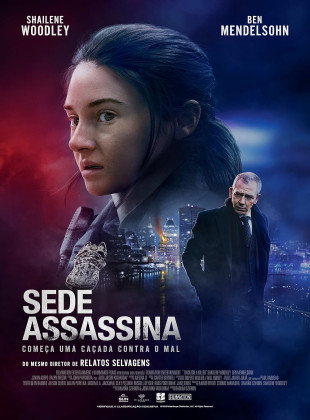 Sede Assassina: Lançamento na HBO Max em setembro 2024 - Sinopse e Trailer