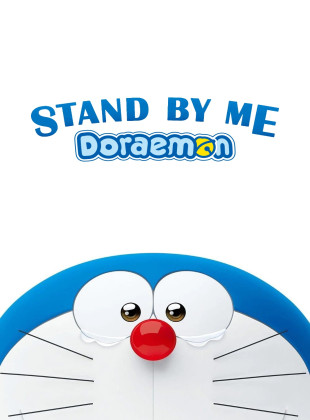 Pôster e capa do filme Stand by Me Doraemon (2014) em HD e Alta Resolução