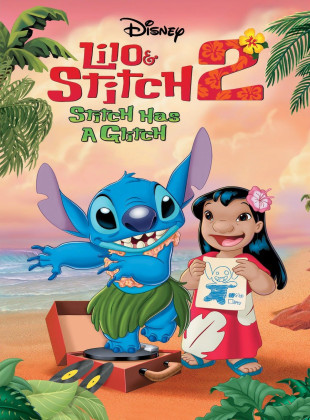 Pôster do filme Lilo & Stitch 2: Stitch Deu Defeito (2005)