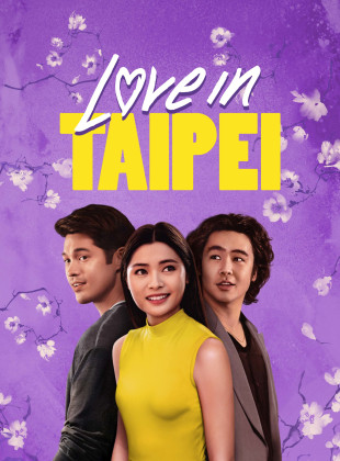 Férias em Taipei: Lançamento na Netflix em junho 2025 - Sinopse e Trailer