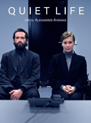 Síndrome Da Apatia: Estreia no Cinema em junho 2025 - Sinopse e Trailer