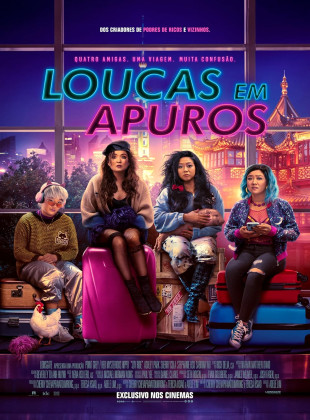 Tudo sobre Loucas em Apuros (2023): Sinopse, Trailer, Críticas e Onde Assistir
