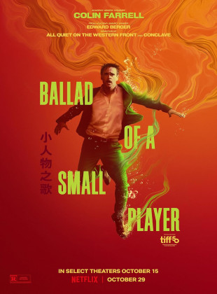 Tudo sobre Balada de Um Jogador (2021): Sinopse, Trailer, Críticas e Onde Assistir