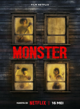 Tudo sobre Monster (2024): Sinopse, Trailer, Críticas e Onde Assistir