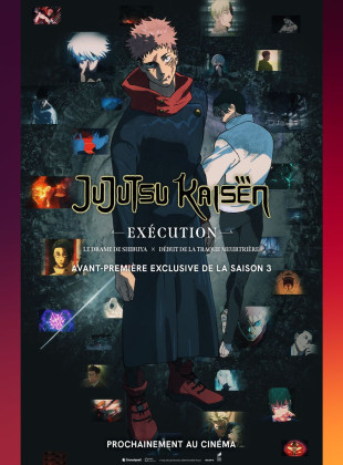 Pôster e capa do filme Jujutsu Kaisen: Execução (2025) em HD e Alta Resolução