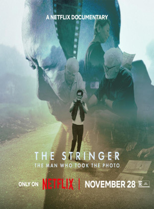 Tudo sobre O Freelancer: O Homem Por Trás da Foto (2025): Sinopse, Trailer, Críticas e Onde Assistir