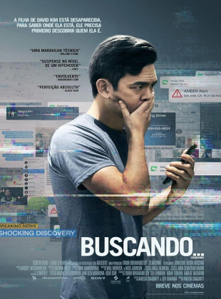 Pôsteres e capas do filme Buscando... (2018) em HD e Alta Resolução