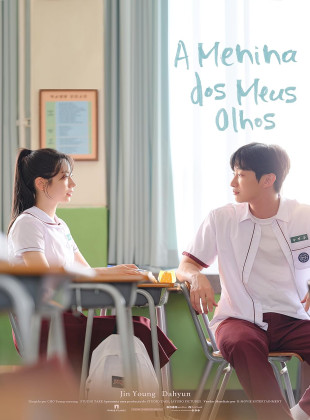 Pôster e capa do filme A Menina dos Meus Olhos (2024) em HD e Alta Resolução