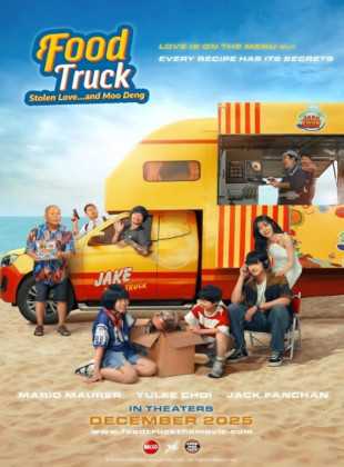 Tudo sobre Food Truck do Amor (2025): Sinopse, Trailer, Críticas e Onde Assistir