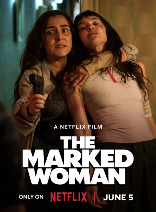 Tudo sobre A Desconhecida (2026): Sinopse, Trailer, Críticas e Onde Assistir