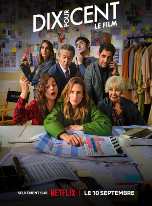 Dix pour cent: O Filme: Lançamento na Netflix em setembro 2026 - Sinopse e Trailer