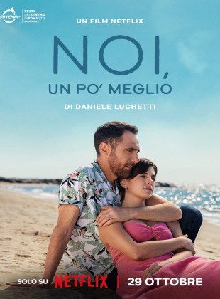 Eu, Você, Nós: Lançamento na Netflix em outubro 2026 - Sinopse e Trailer