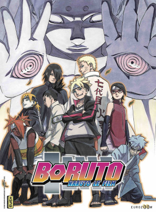 Tudo sobre Boruto: Naruto o Filme (2015): Sinopse, Trailer, Críticas e Onde Assistir
