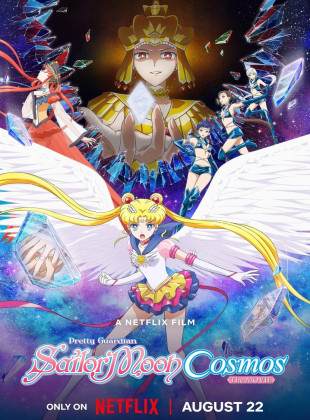 Pôster e capa do filme Pretty Guardian Sailor Moon Cosmos: O Filme (2023) em HD e Alta Resolução
