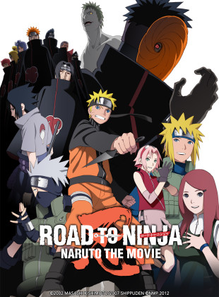 Pôster e capa do filme Naruto Shippuden: O Filme - Caminho do Ninja (2012) em HD e Alta Resolução