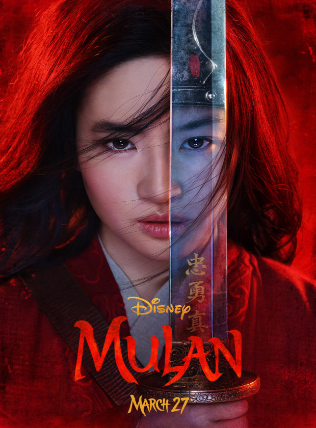 Visualizador - Mulan