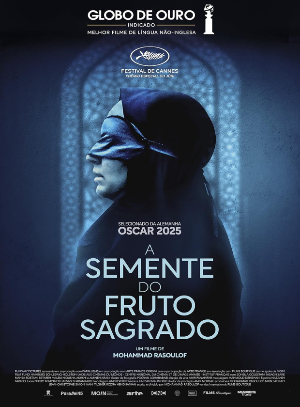 Visualizador - A Semente do Fruto Sagrado