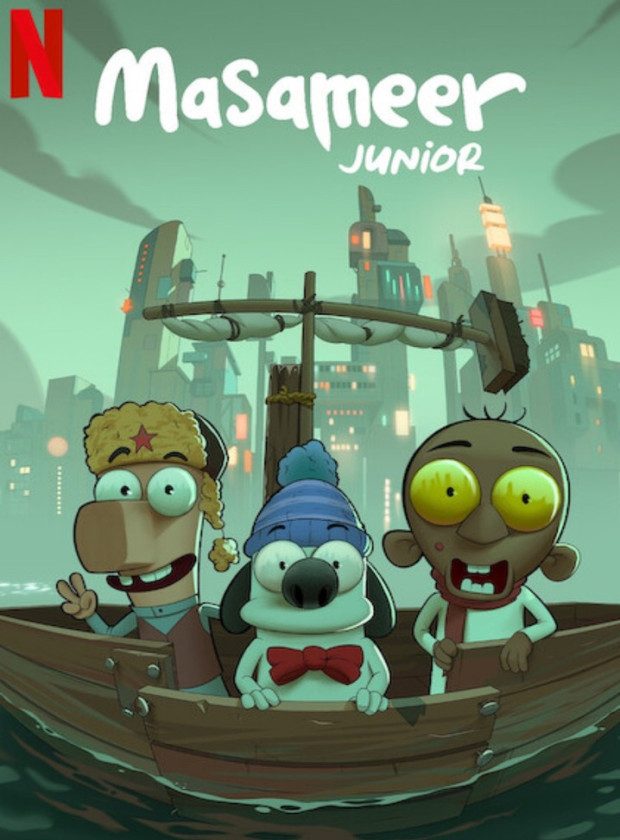 Visualizador - Masameer Junior