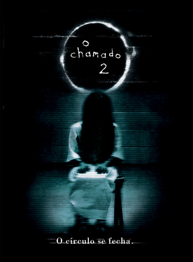 Visualizador - O Chamado 2