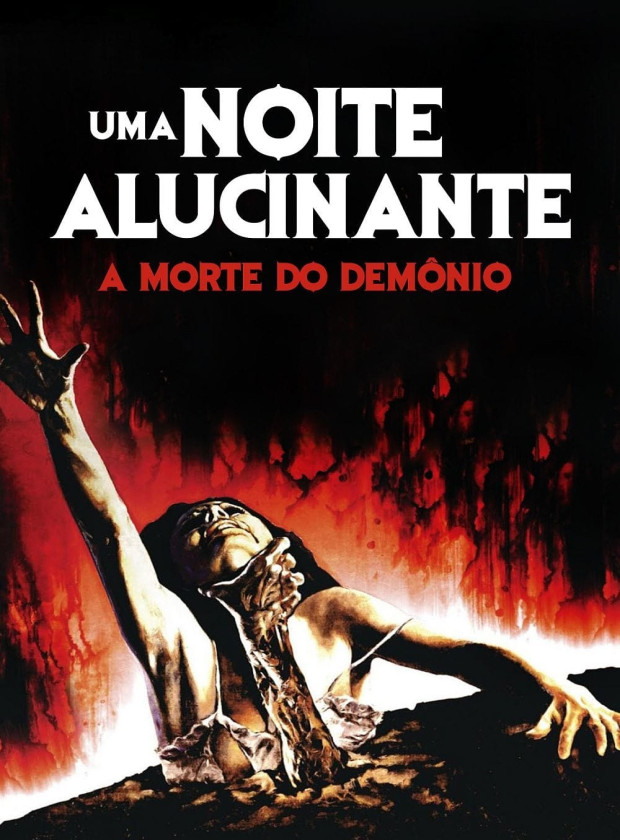 Visualizador - Uma Noite Alucinante: A Morte do Demônio