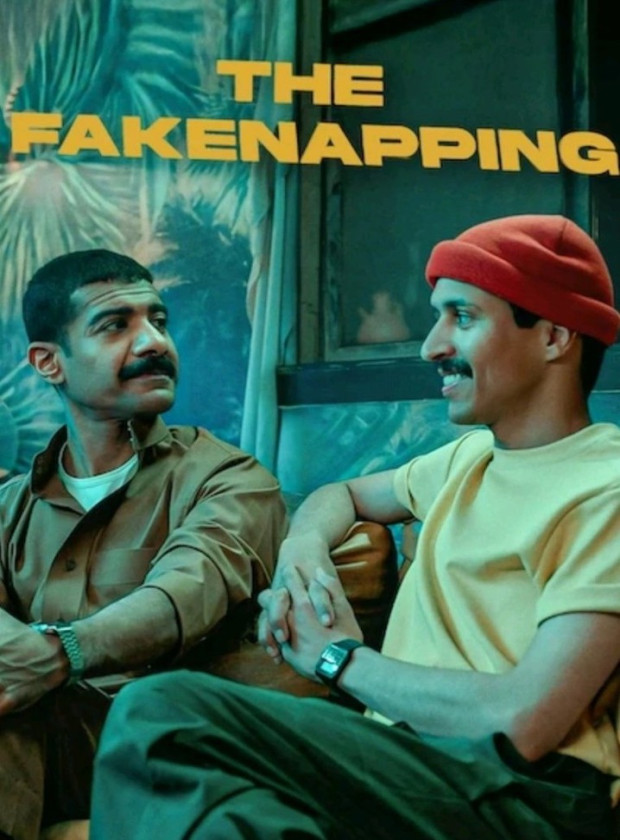 Visualizador - Sequestro Fake