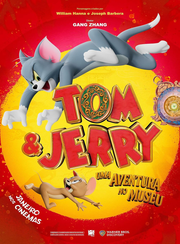 Visualizador - Tom & Jerry: Uma Aventura no Museu