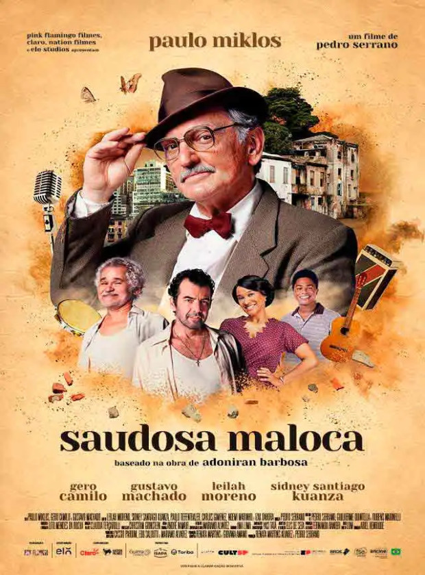 Visualizador - Saudosa Maloca