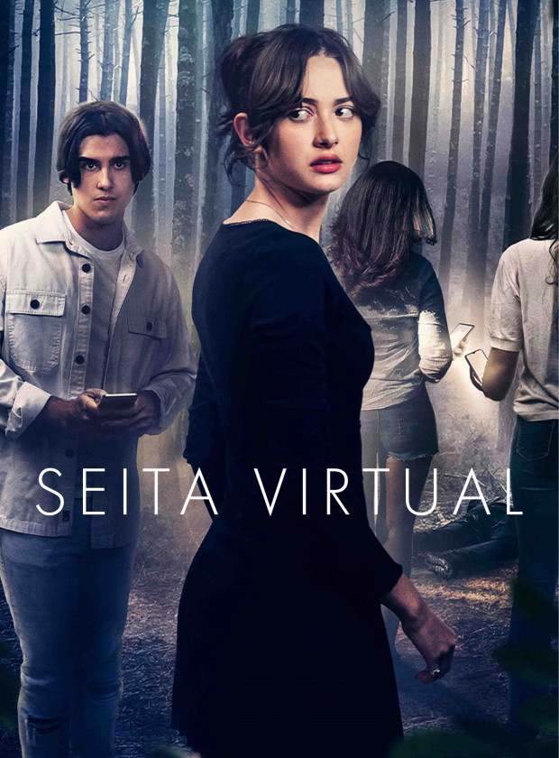 Visualizador - Seita Virtual