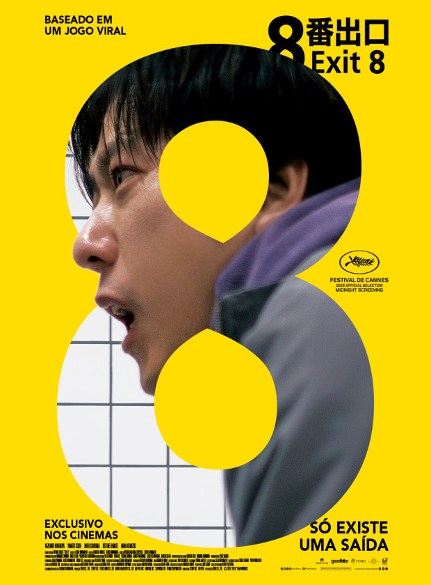 Visualizador - Exit 8